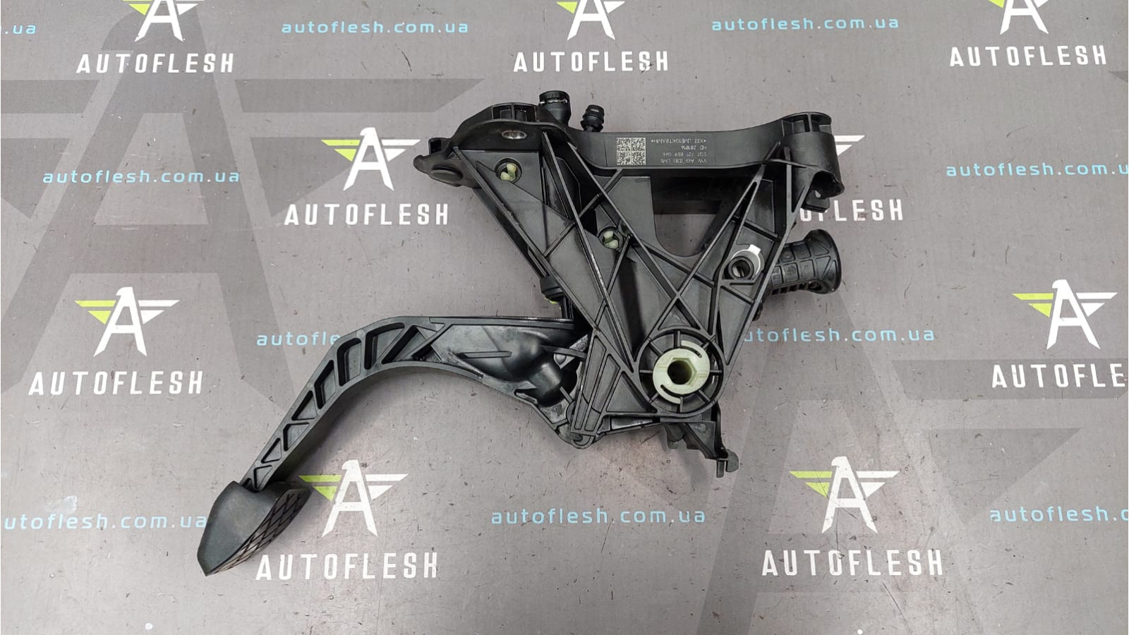 Педаль сцепления в сборе 5Q1721059GH Seat Leon Volkswagen Golf 7 Touran бу